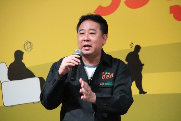 วิ่งสู่ชีวิตใหม่ Run For New Life Sotry เรียลลิตี้ thaihealth