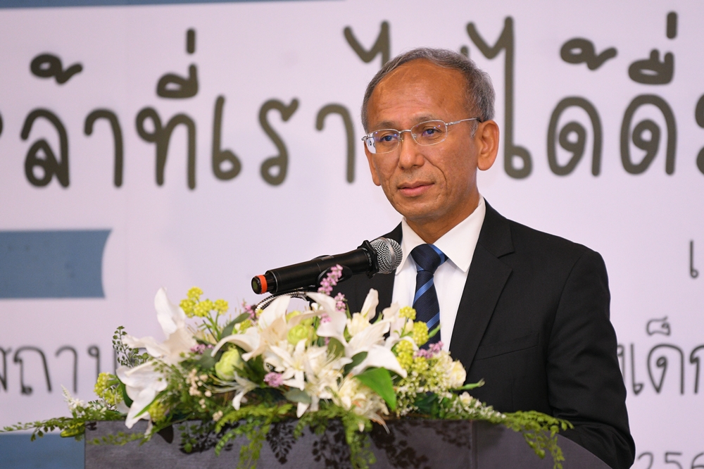 เด็กเสี่ยงภัยเหล้า จากครอบครัวนักดื่ม thaihealth