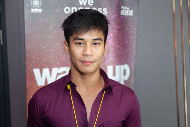 โครงการขับเคลื่อนสังคมแห่งการตื่นรู้สู่หนึ่งเดียวกัน  thaihealth