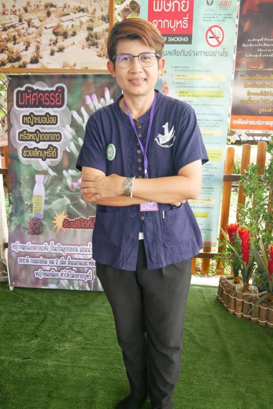 ลพบุรี เดินหน้าคลินิกฟ้าใสชุมชน 12 แห่ง ครอบคลุมทุกพื้นที่ thaihealth
