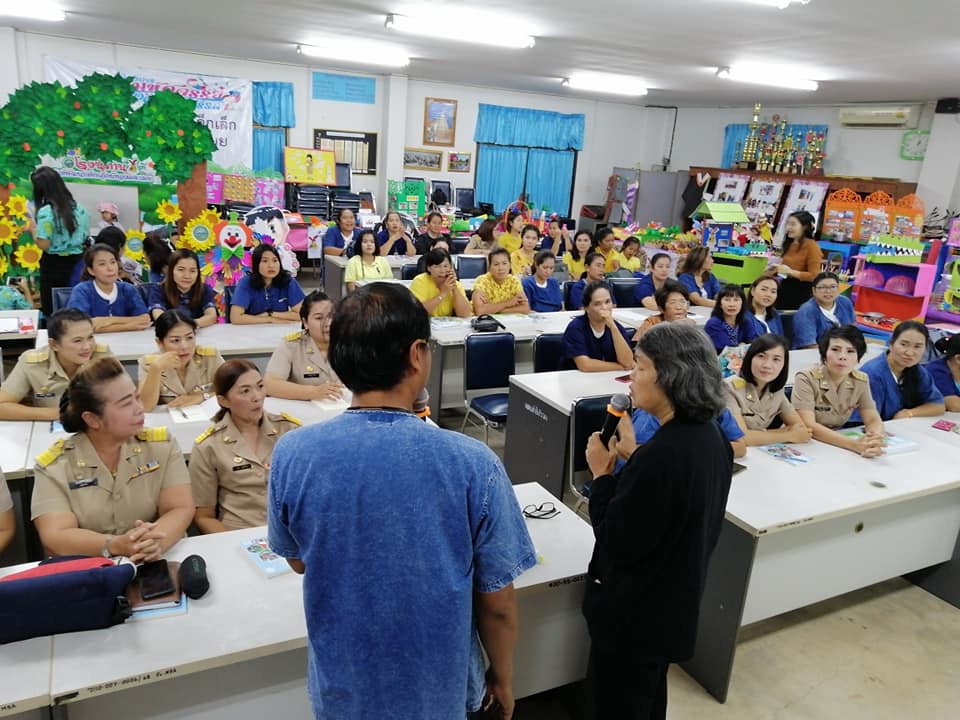 เครือข่ายครูมหัศจรรย์จ.เพชรบุรี ร่วมสร้างสุขภาวะดีในเด็กปฐมวัย thaihealth