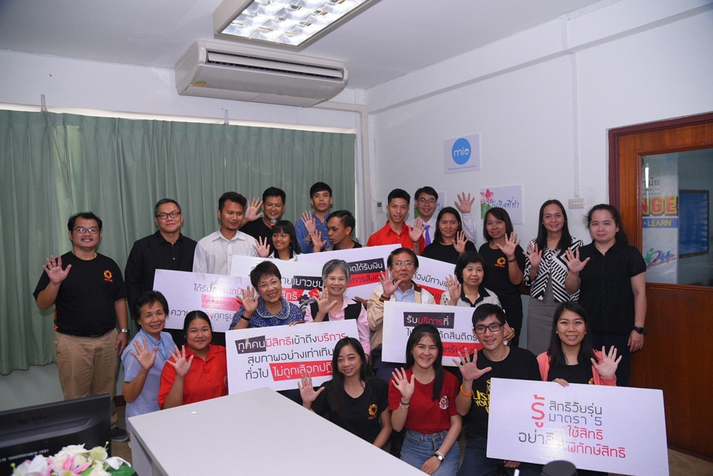 แลกเปลี่ยนดูงานพื้นที่โครงการพัฒนารูปแบบการสนับสนุนบทบาทเยาวชนเพื่อติดตามยุทธศาสตร์ ภายใต้ พ.ร.บ.ท้องวัยรุ่นฯ thaihealth