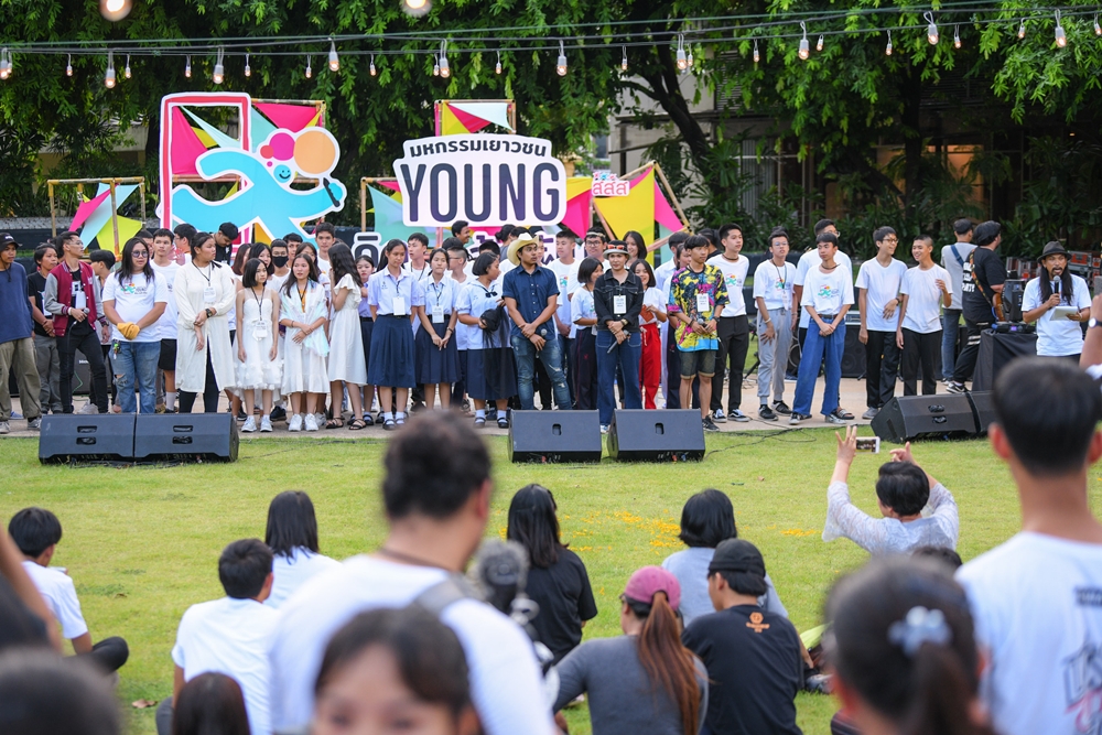 พิธีเปิดมหกรรมเยาวชน young คิด กล้า ฝัน  thaihealth