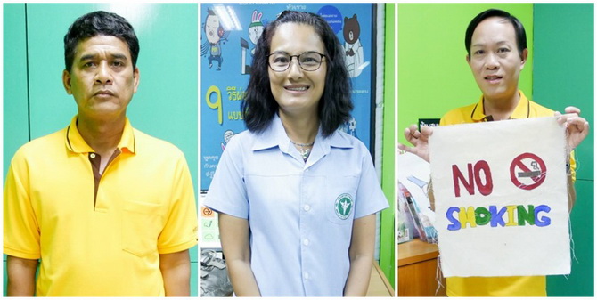 สสส.ร่วมกับภาคีเครือข่ายจังหวัดนครนายก ชวนช่วยเลิกบุหรี่ thaihealth
