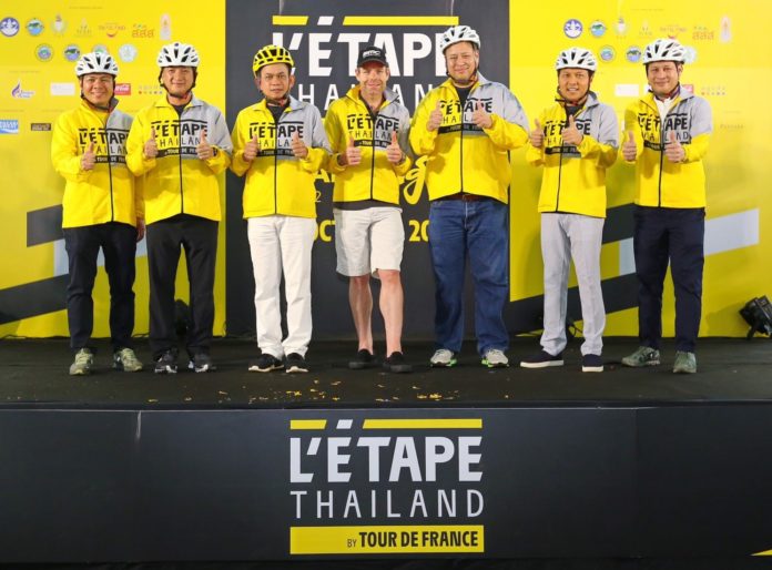 เทศกาลปั่นจักรยาน thaihealth