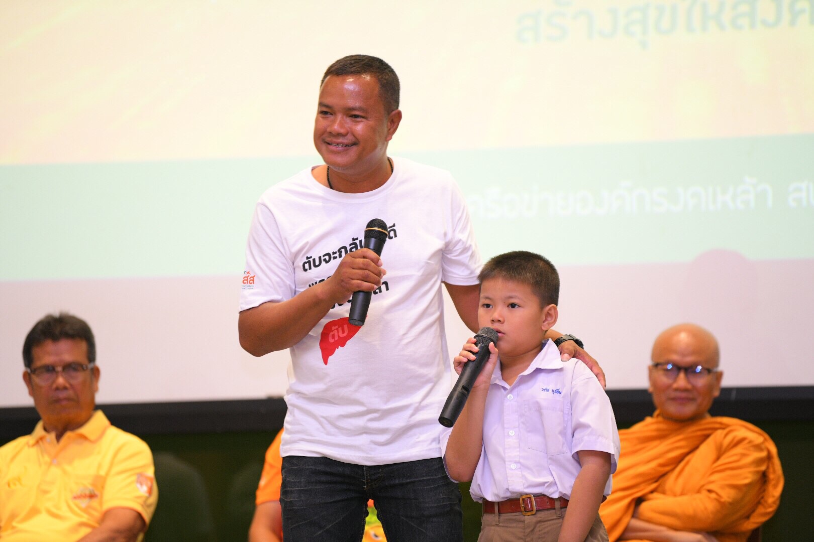 สสส. ชี้ 16 ปี งดเหล้าเข้าพรรษา ลดอุบัติเหตุ ลดค่าใช้จ่าย  thaihealth