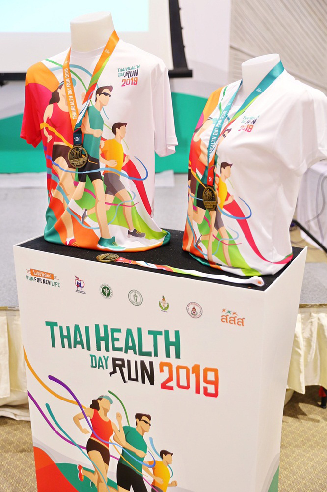 แถลงจัดใหญ่วิ่งไทยเฮลท์ เดย์ รัน 2019 ชีวิตดีเริ่มที่เรา thaihealth