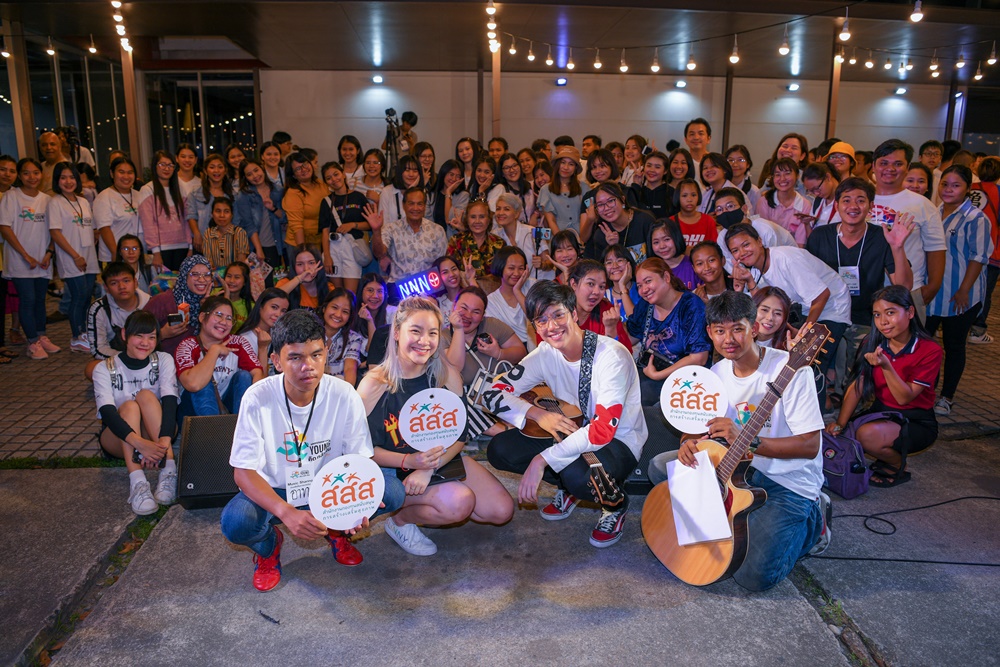 Young คิด กล้า ฝัน มหกรรมปลุกพลังวัยรุ่นไทย ด้วยไอเดียสร้างสรรค์ thaihealth