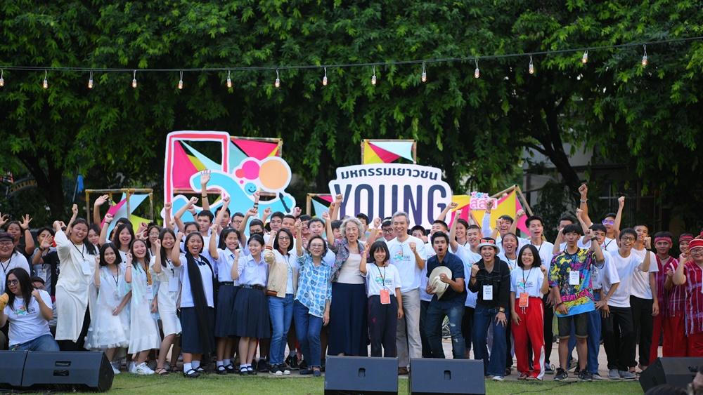 Young คิด กล้า ฝัน มหกรรมปลุกพลังวัยรุ่นไทย ด้วยไอเดียสร้างสรรค์ thaihealth