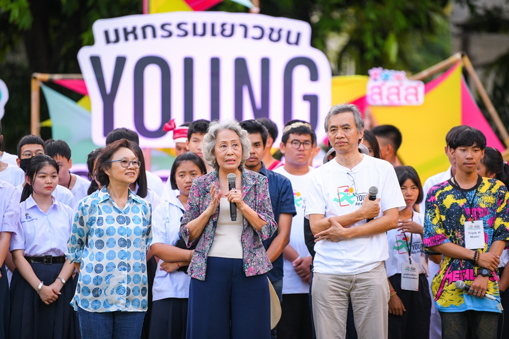 Young คิด กล้า ฝัน มหกรรมปลุกพลังวัยรุ่นไทย ด้วยไอเดียสร้างสรรค์ thaihealth