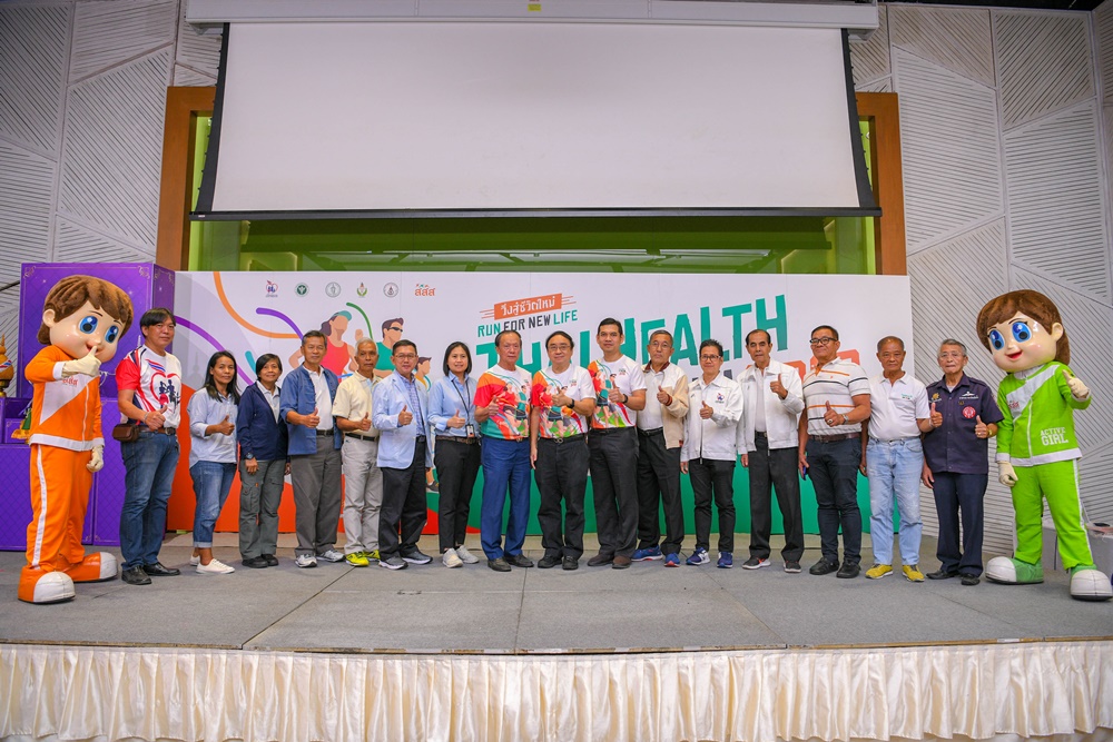 จัดไทยเฮลท์เดย์รัน สสส.หนุนคนไทย เป็นนักวิ่งคุณภาพ thaihealth