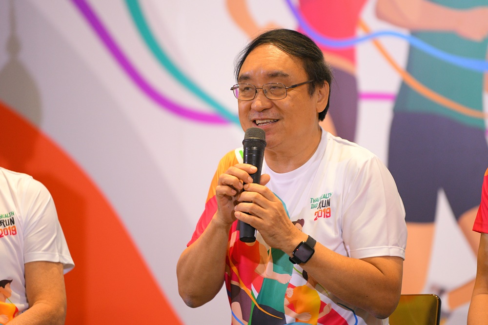 จัดไทยเฮลท์เดย์รัน สสส.หนุนคนไทย เป็นนักวิ่งคุณภาพ thaihealth