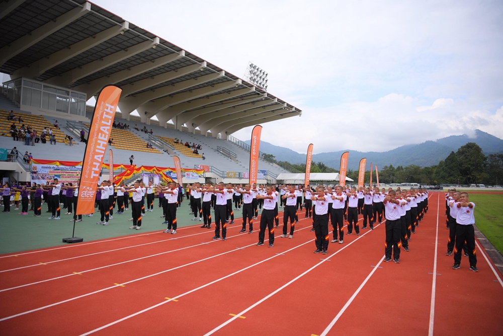 จปร. จับมือ สสส. จัดมหกรรมสร้างเสริมสุขภาพ  thaihealth
