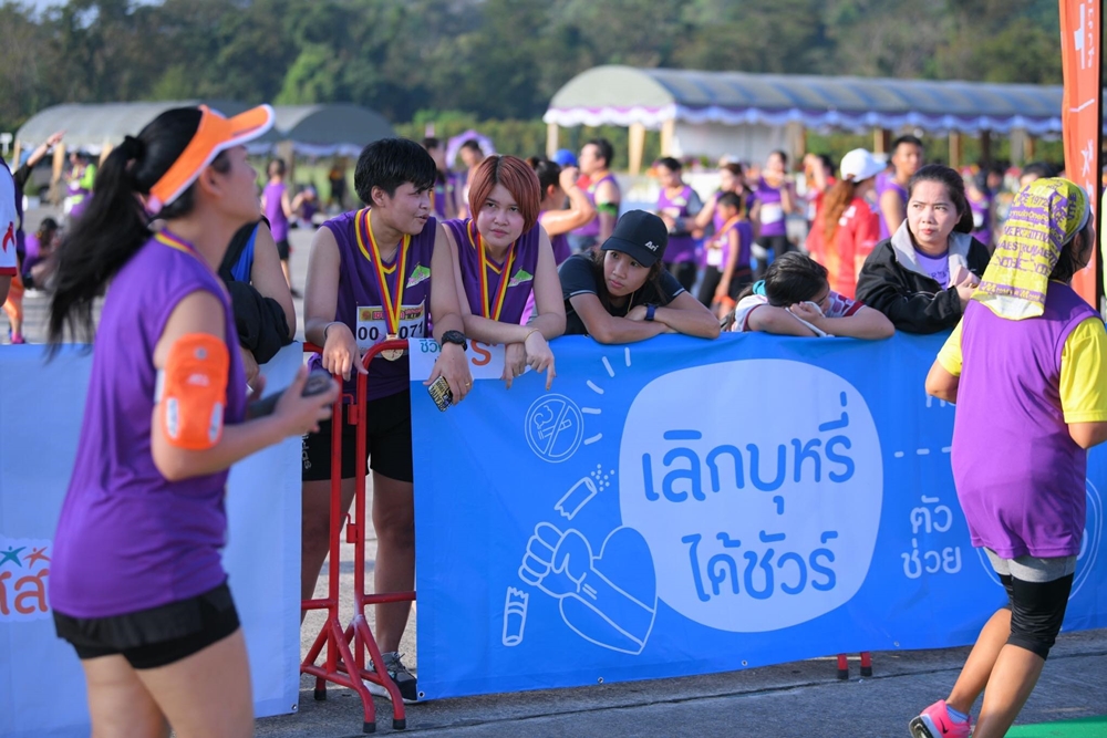 ผลการแข่งขัน วิงเขาชะโงกฯ  thaihealth