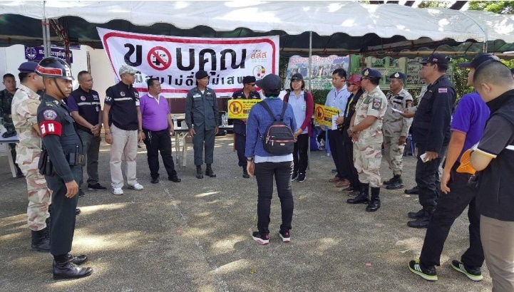 สกลนคร นำร่องชวนประชาชนในพื้นที่เลิกบุหรี่ thaihealth