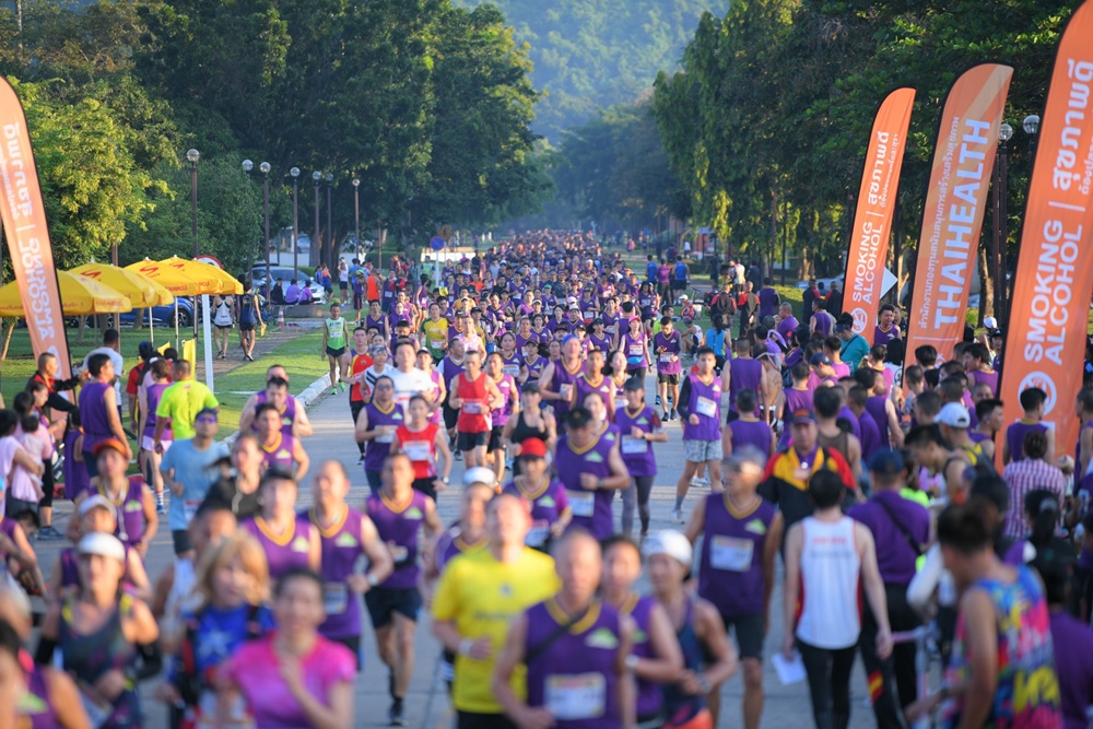 งานเดิน-วิ่ง เขาชะโงก thaihealth