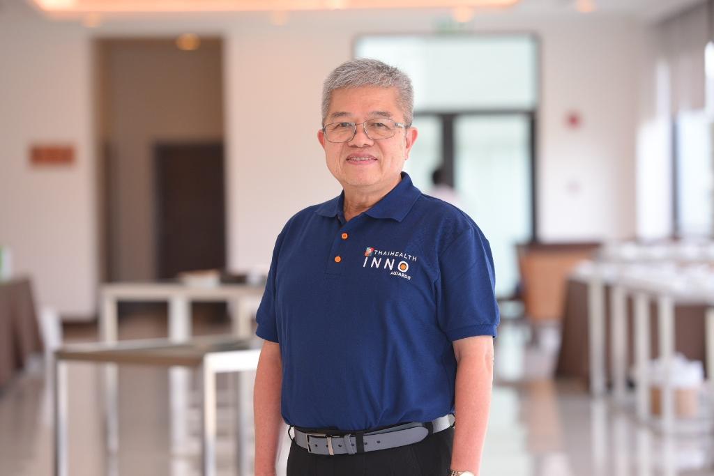 ThaiHealth Inno Awards 2019 thaihealth