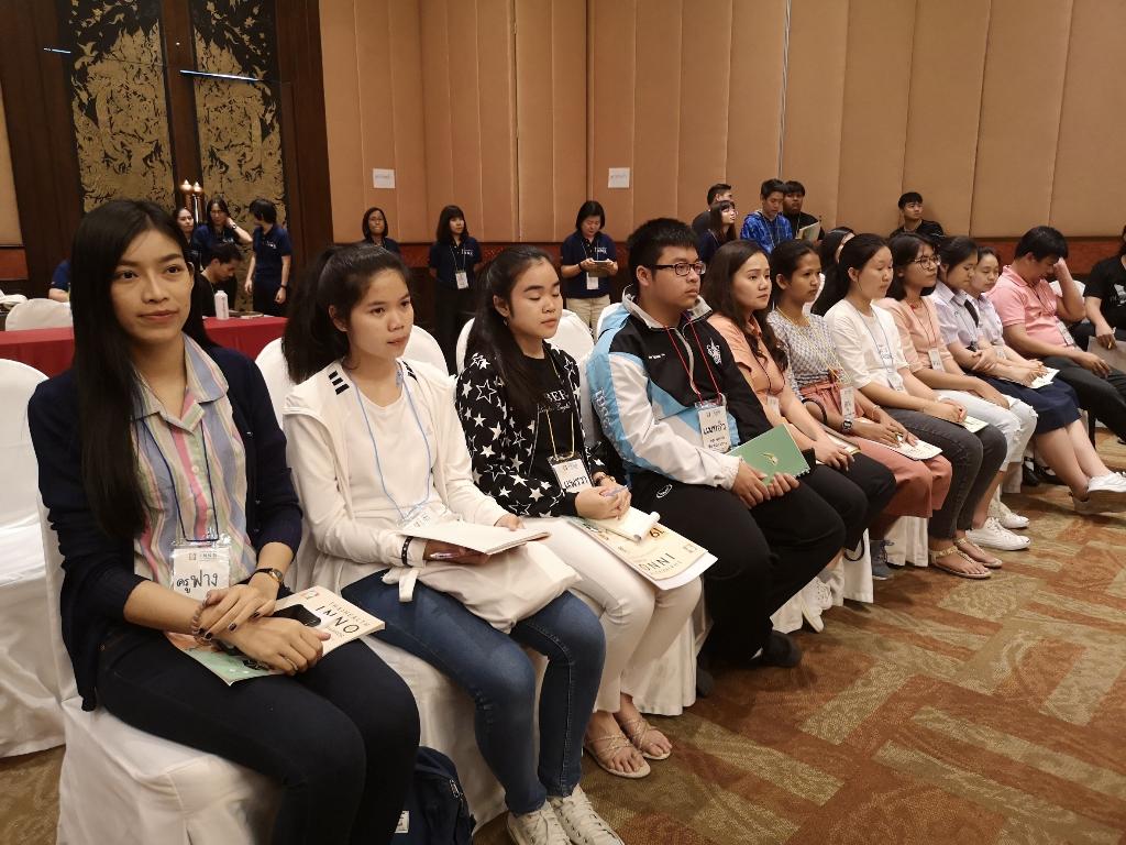 ThaiHealth Inno Awards 2019 thaihealth