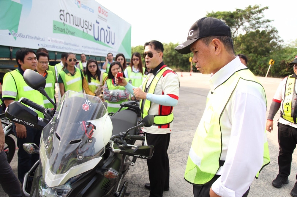กิจกรรมขับขี่เชิงป้องกัน thaihealth
