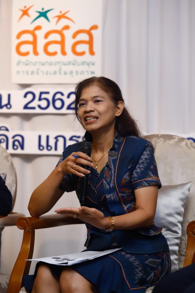 เปิดตัวโครงการพัฒนาสิ่งแวดล้อมเพื่อสุขภาวะ thaihealth