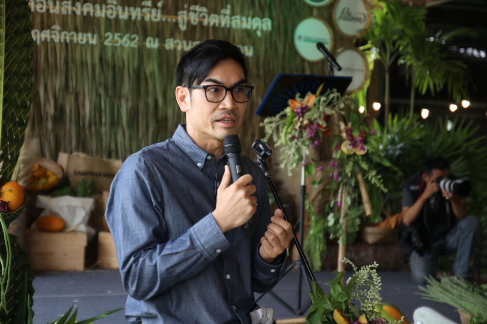 สังคมสุขใจ ครั้งที่ 6 ช้อปเปลี่ยนโลก thaihealth
