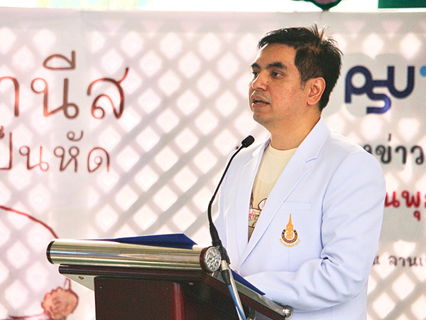 สร้างความเข้าใจโรคหัดด้วยนิทาน thaihealth