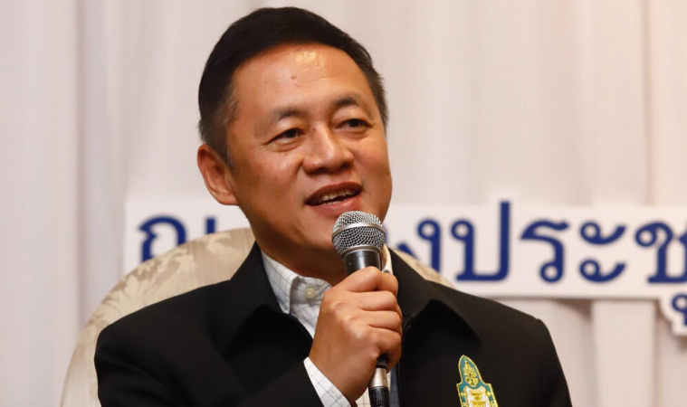 พื้นที่อยู่ดีมีสุข ใน รพ.สมเด็จพระยุพราชทั่วไทย thaihealth