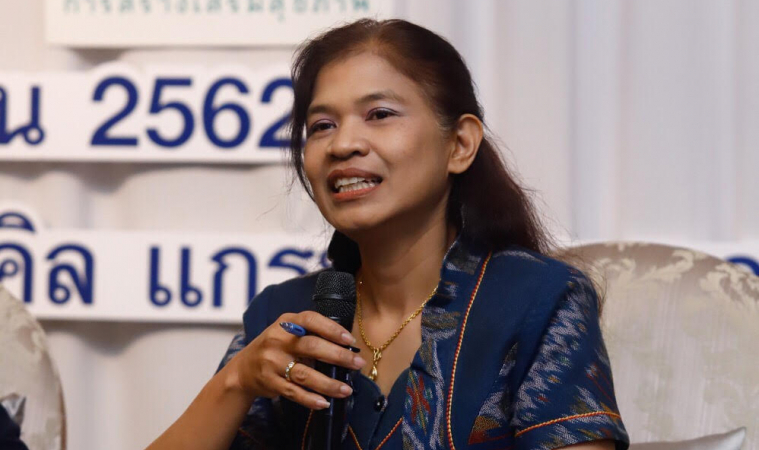 พื้นที่อยู่ดีมีสุข ใน รพ.สมเด็จพระยุพราชทั่วไทย thaihealth
