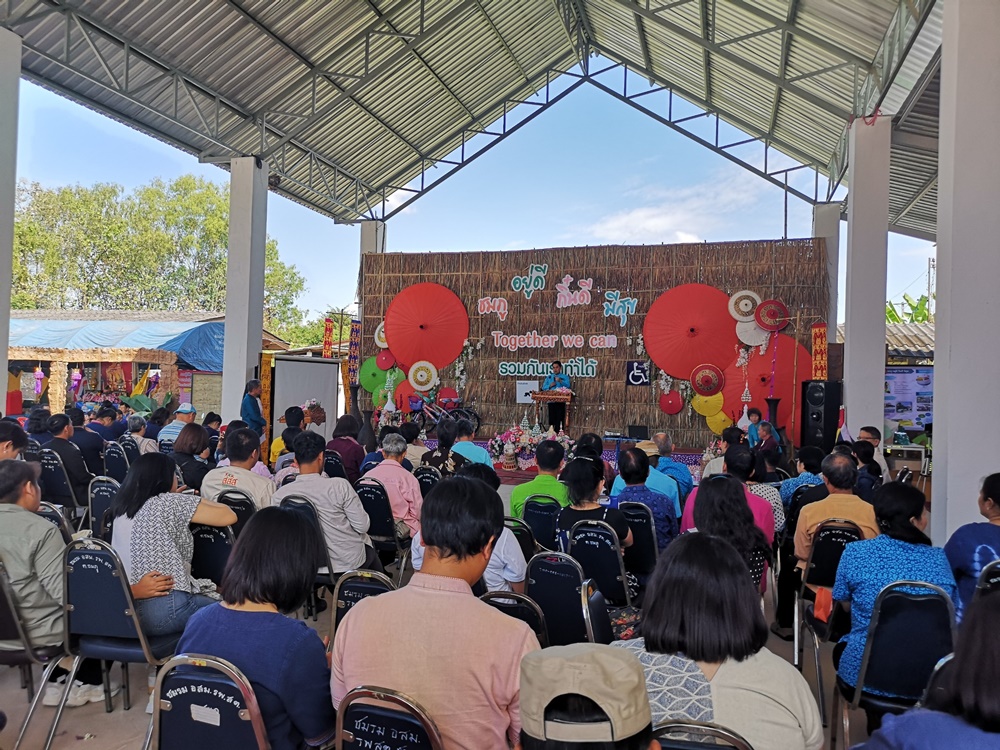 สสส. ยก “ตำบลชมภู” โมเดล ต้นแบบพื้นที่บูรณาการพัฒนาคุณภาพชีวิตคนพิการ สร้างงาน-รายได้ ฟื้นฟูสมรรถภาพคนพิการ thaihealth