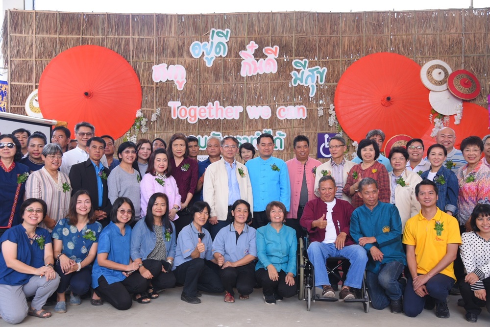 สสส. ยก “ตำบลชมภู” โมเดล ต้นแบบพื้นที่บูรณาการพัฒนาคุณภาพชีวิตคนพิการ สร้างงาน-รายได้ ฟื้นฟูสมรรถภาพคนพิการ thaihealth