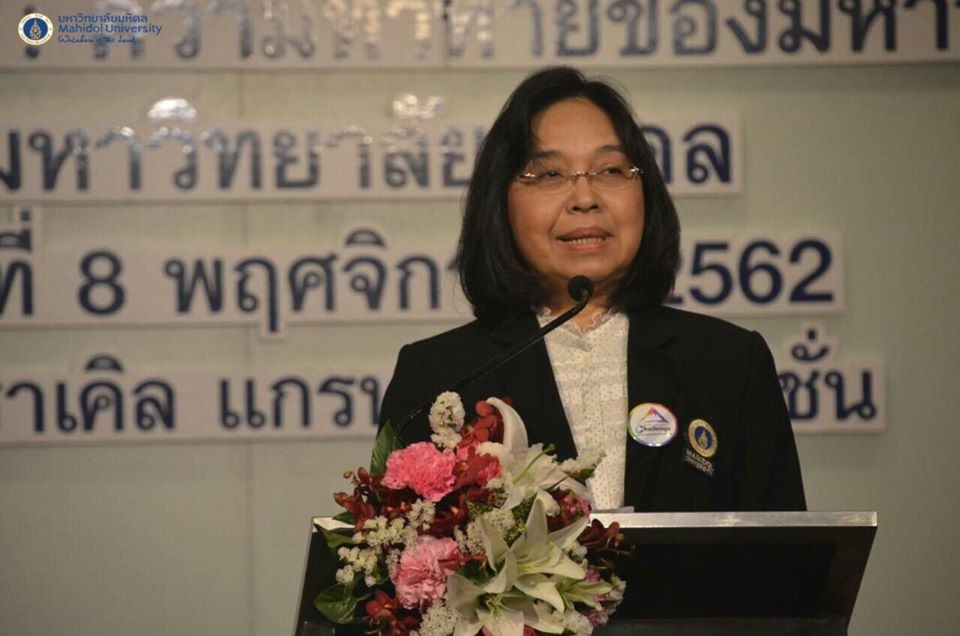 เปิดเวทีแชร์ความท้าทายพัฒนานักสร้างสุของค์กร  thaihealth