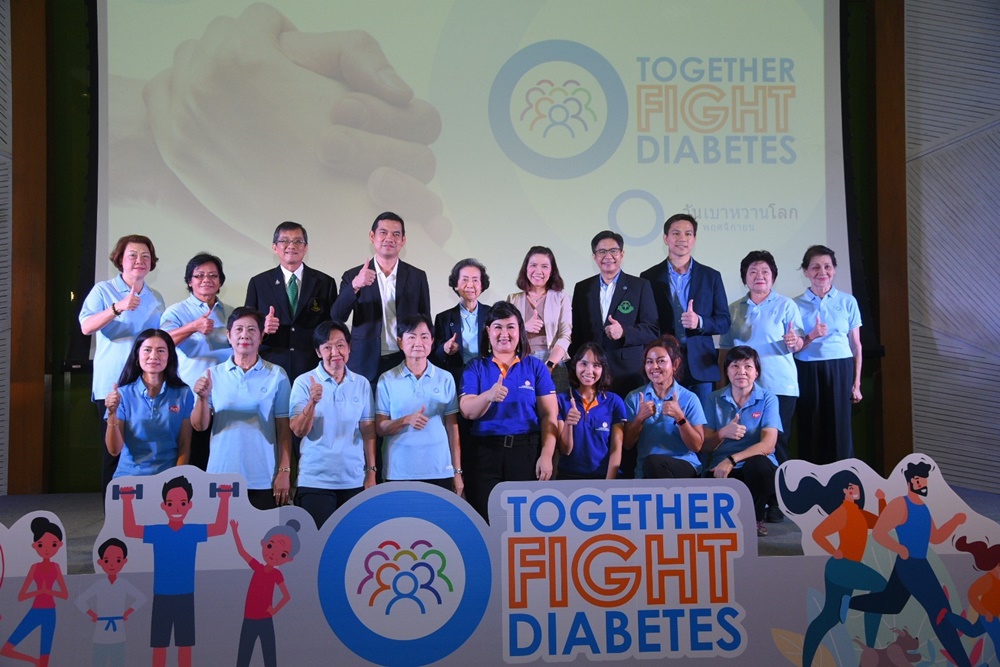 ไทยป่วยเบาหวานพุ่งสูงต่อเนื่องทะลุ 4.8 ล้านคน thaihealth