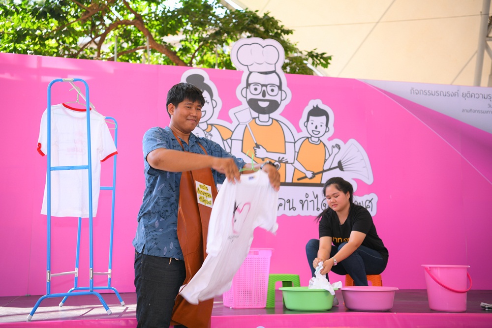 สสส. จับมือมูลนิธิหญิงชายก้าวไกล รณรงค์ยุติความรุนแรงต่อสตรี thaihealth