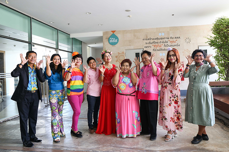 ปลุกพลังวัยเก๋า thaihealth