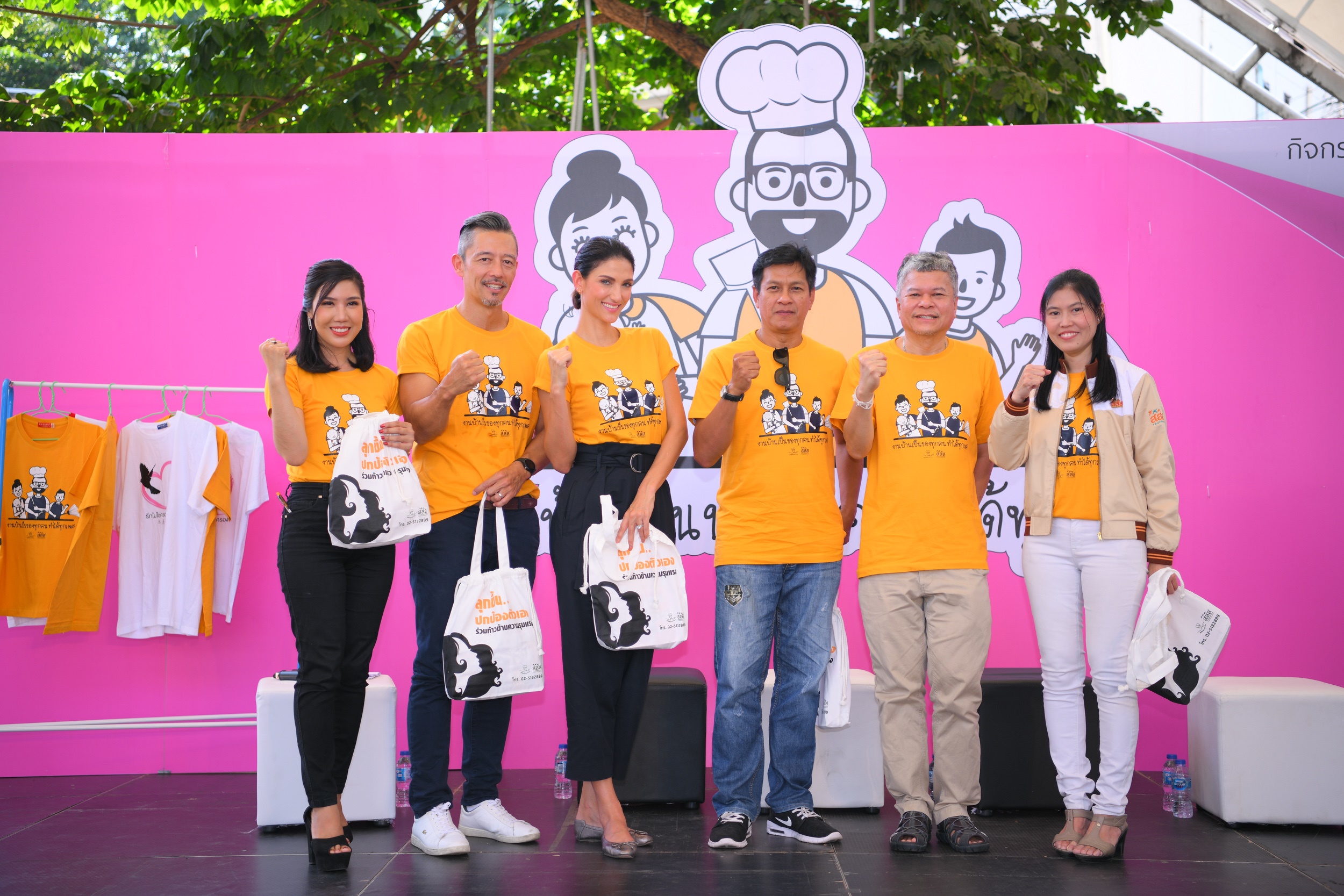 งานบ้านเรื่องใหญ่ที่หลายคนมองข้าม thaihealth