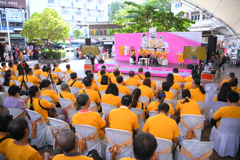 งานบ้านเรื่องใหญ่ที่หลายคนมองข้าม thaihealth