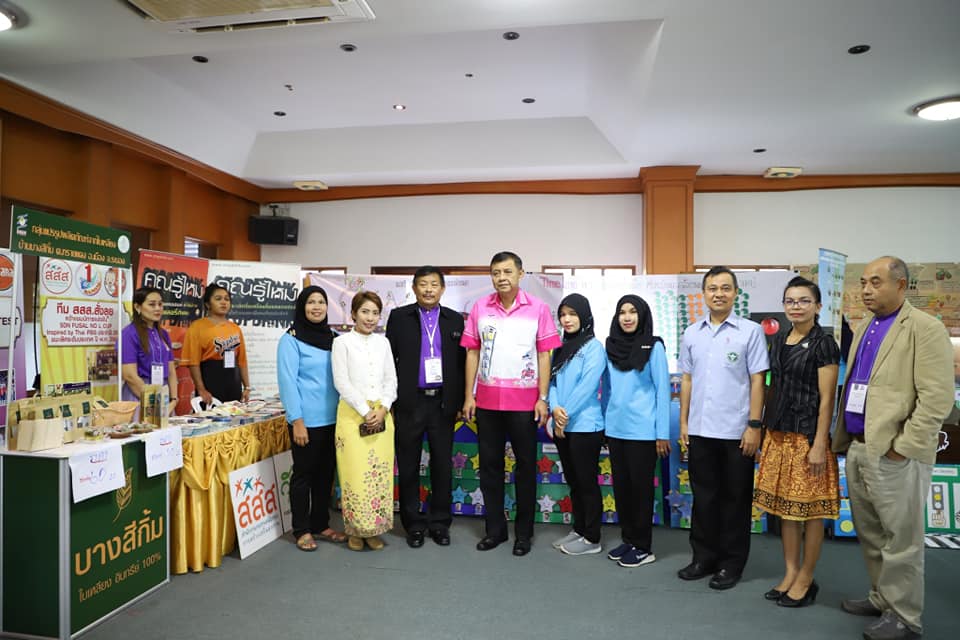 เปิดเวทีสมัชชาสุขภาพจังหวัดระนอง สานพลังสร้างสุข คนระนอง ปีที่ 3 thaihealth