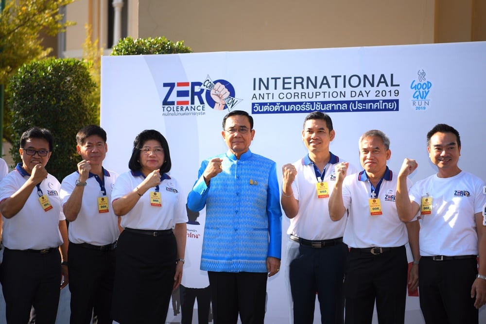 ชูแนวคิด “Zero Tolerance คนไทยไม่ทนต่อการทุจริต” thaihealth