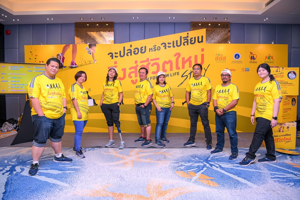 สสส.มอบรางวัลเรียลลิตี้สร้างสรรค์ 