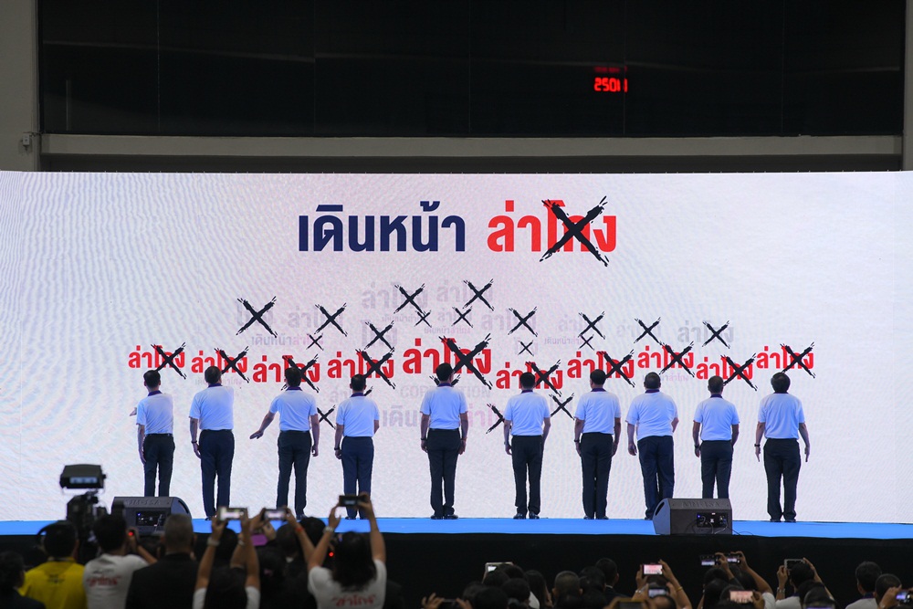 สสส. จับมือภาคีเครือข่ายร่วมต่อต้านปัญหาคอร์รัปชั่น thaihealth
