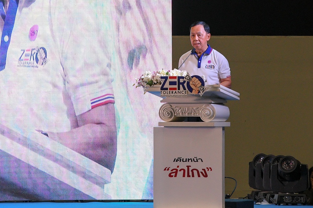 สสส. จับมือภาคีเครือข่ายร่วมต่อต้านปัญหาคอร์รัปชั่น thaihealth