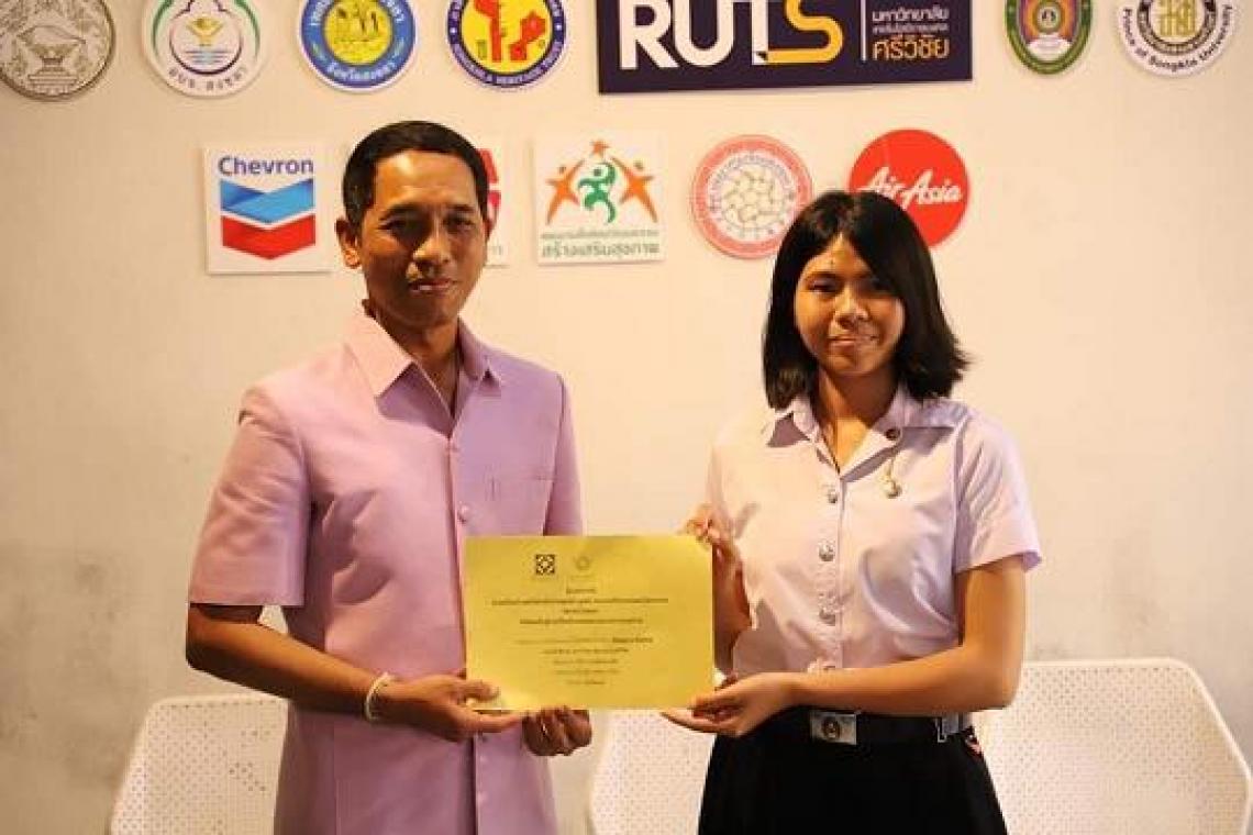 นศ.มรภ.สงขลา ชนะเลิศออกแบบสื่อพัฒนาเมือง thaihealth