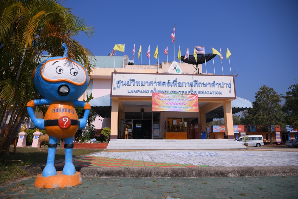 เยี่ยมชมศูนย์เรียนรู้ฯ ย่อโลกวิทยาศาสตร์สุขภาพให้ถึงมือชุมชน  thaihealth