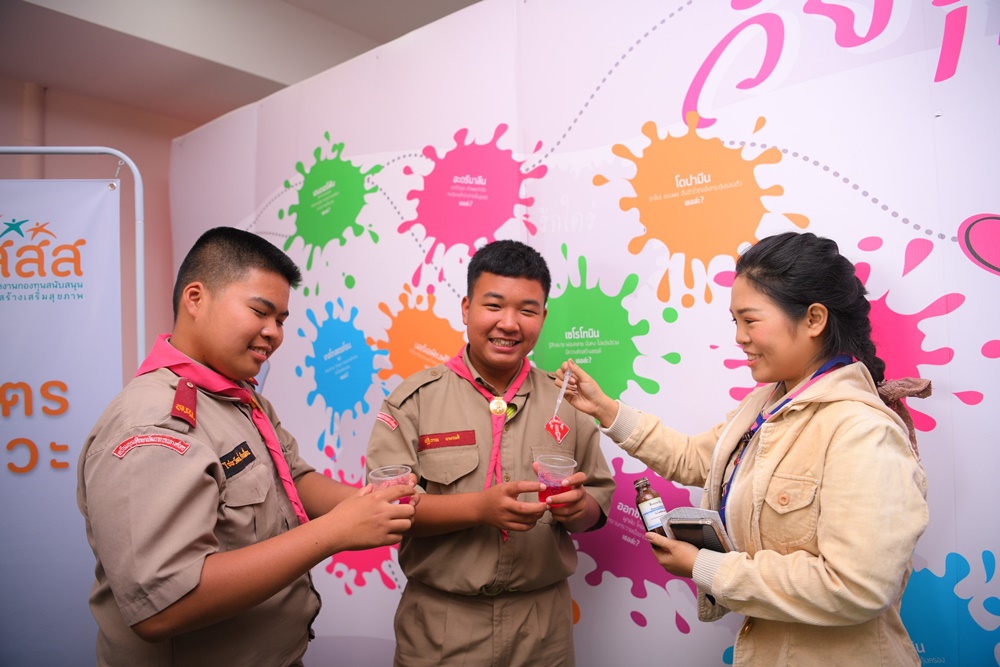 เยี่ยมชมศูนย์เรียนรู้ฯ ย่อโลกวิทยาศาสตร์สุขภาพให้ถึงมือชุมชน  thaihealth