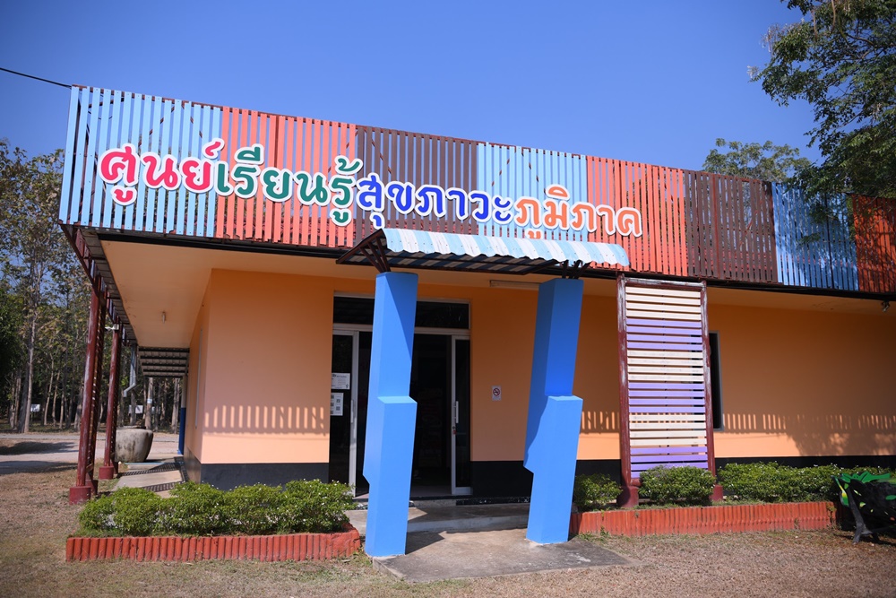 เยี่ยมชมศูนย์เรียนรู้ฯ ย่อโลกวิทยาศาสตร์สุขภาพให้ถึงมือชุมชน  thaihealth