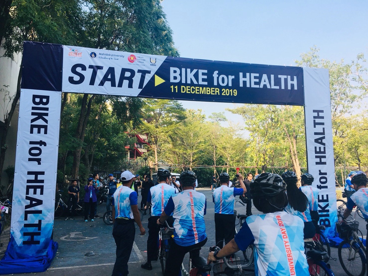 Bike for Health ปั่นสู่มหาวิทยาลัยสุขภาพ thaihealth