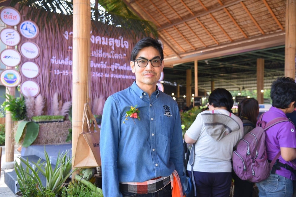 งานสังคมสุขใจปีที่6 ปลุกคนไทยช้อปเปลี่ยนโลก thaihealth