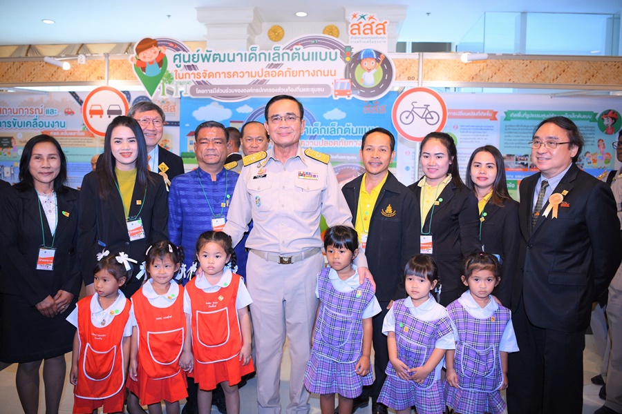 นายกรัฐมนตรีเปิดตัวโครงการเสริมสร้างประสิทธิภาพการป้องกันและลดอุบัติเหตุทางถนน เน้นย้ำใช้กลไกระดับพื้นที่สร้างการสัญจรปลอดภัยยั่งยืน thaihealth