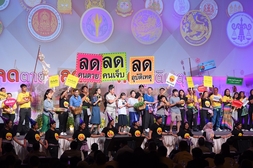 นายกรัฐมนตรีเปิดตัวโครงการเสริมสร้างประสิทธิภาพการป้องกันและลดอุบัติเหตุทางถนน เน้นย้ำใช้กลไกระดับพื้นที่สร้างการสัญจรปลอดภัยยั่งยืน thaihealth