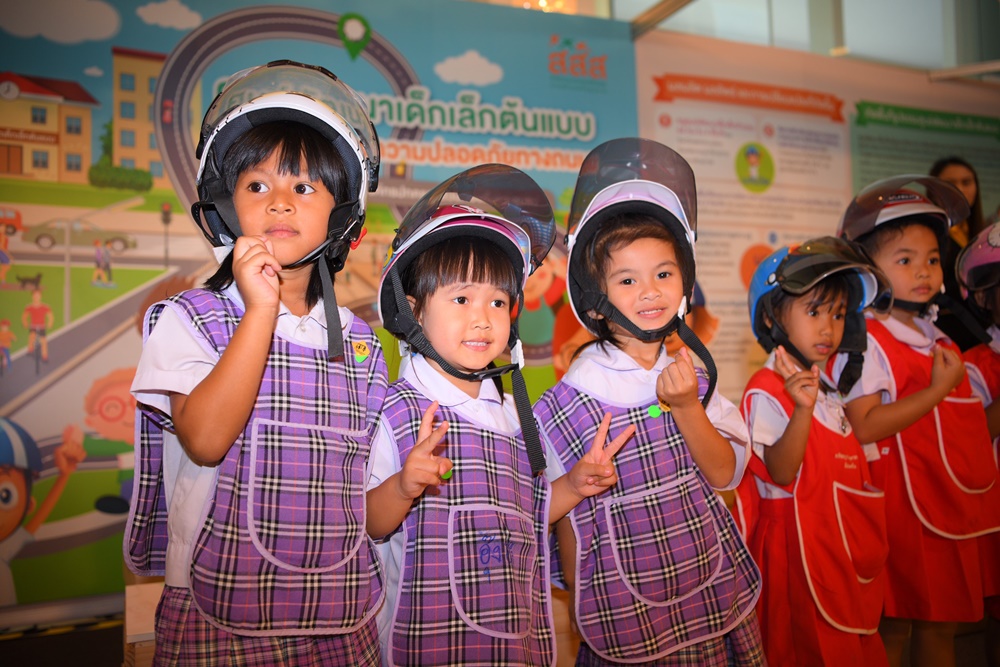 นายกรัฐมนตรีเปิดตัวโครงการเสริมสร้างประสิทธิภาพการป้องกันและลดอุบัติเหตุทางถนน เน้นย้ำใช้กลไกระดับพื้นที่สร้างการสัญจรปลอดภัยยั่งยืน thaihealth